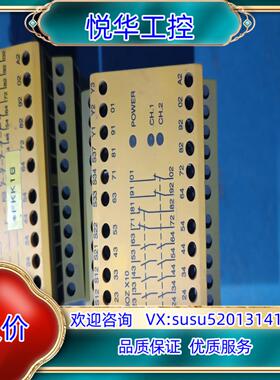 PLLZ 皮尔茨 安全继电器 PNOZ X10 24VDC议价