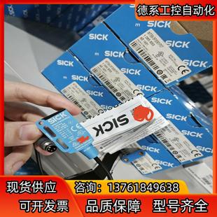 全新原裝 1065833 WTB9 3P3061P07 正品