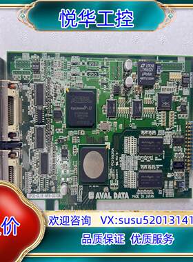 原装AVAL 图像采集卡 IPCE-CLIF APX-3313A议