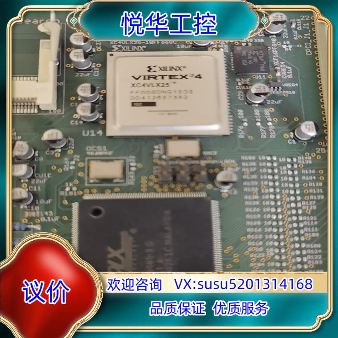 XC4VLX25 VIRTEX-4 PCI-9080-3 G议价