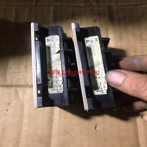 【荣强工控】QM150DX-H三菱模块，拆机的，包好，成色