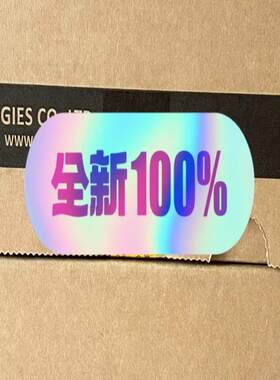项目剩余华为S5720S-28P-PWR-LI-AC 全新交