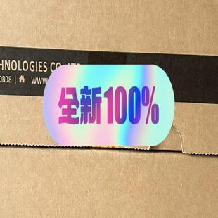 项目剩余华为S5720S-28P-PWR-LI-AC 全新交