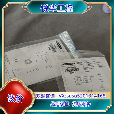 原装BANNER对射光电QS18VP6RBQ8/QS186EBQ议