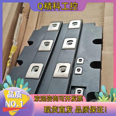 现货FZ1800R12KF4-S1成色可以充新