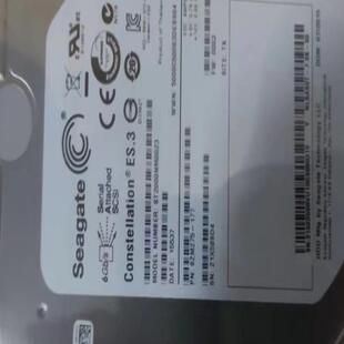 OceanStor 02350BYA 02350BVU