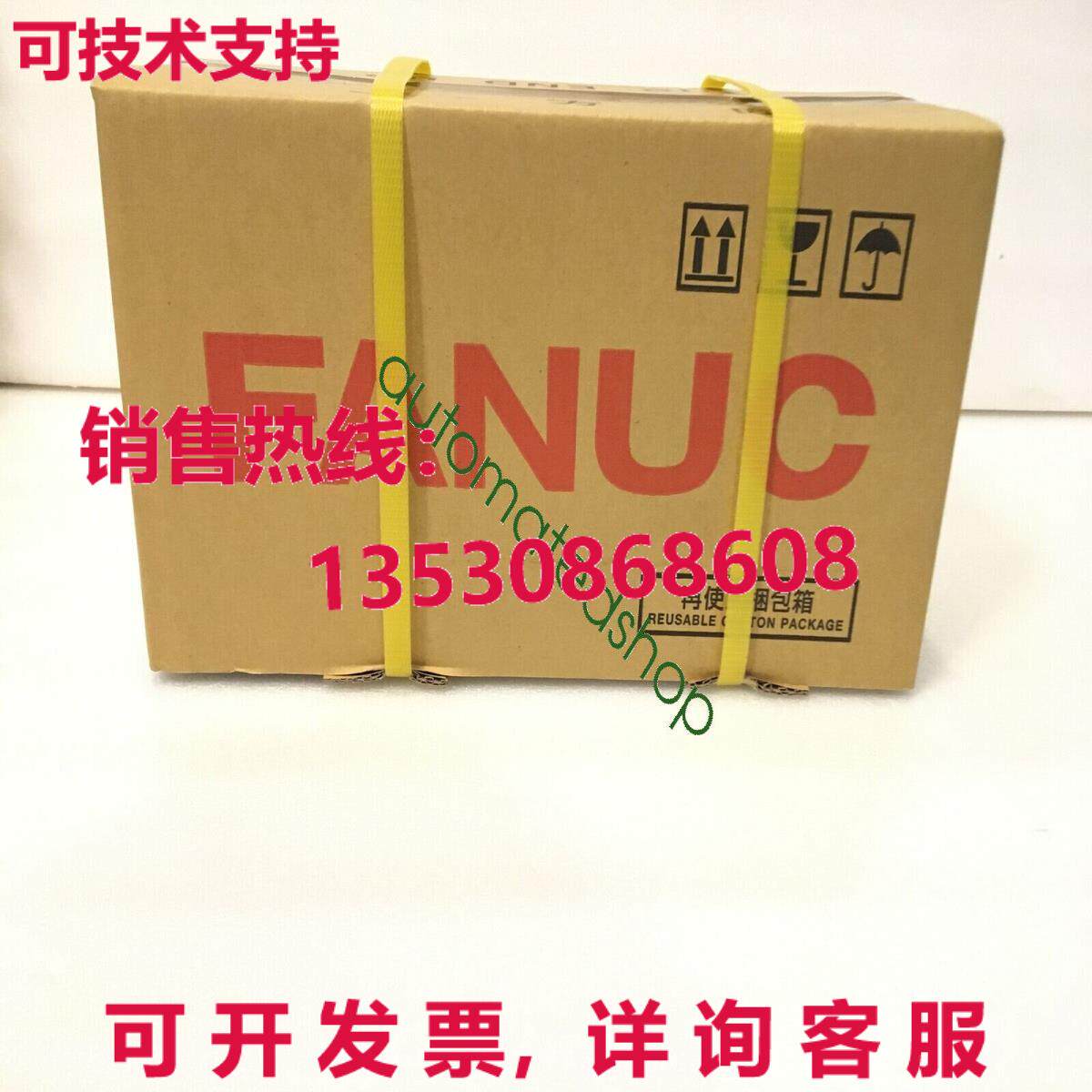 供应原装FANUC 主轴电机 A06B-1406-B103 /