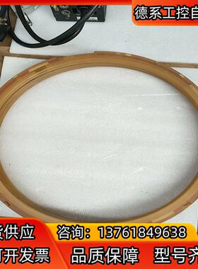 LAM RESEARCH 713-026330-004 71