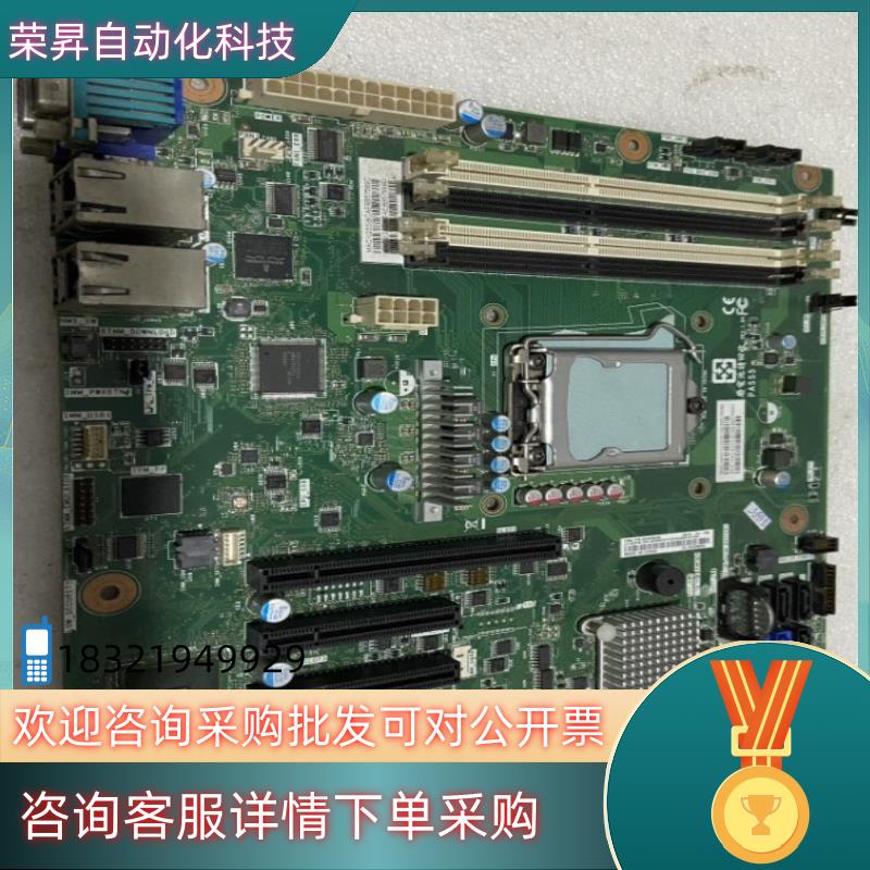 现货原装 IBM X3100 M5服务器主板 00MW275 F