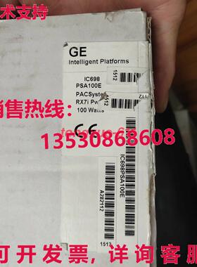 供应原装IC698PSA100E 适用于 GE Fanuc 新模块