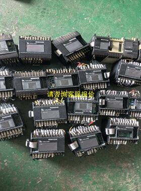 询价丰炜PLC模块 VH-32MR. VH-20AR.  VH-