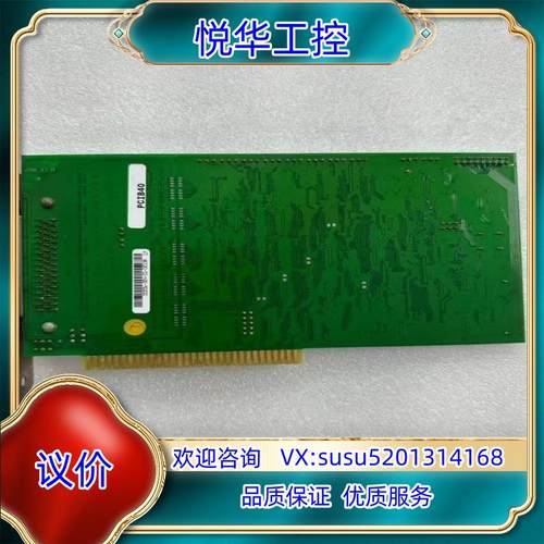 原装ARCOM PCIB40数据采集卡 议