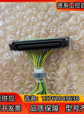 全新A1SC01B 扩展电缆，有需要的联系