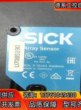 德国西克SICK测量传感器原装正品1057454 AL20E