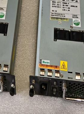 PSR650-A  LSQM1AC650， 拆机核达中远通电