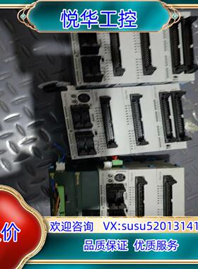原装PLC   FPG-C32T2H三台，FPG-PP22六议