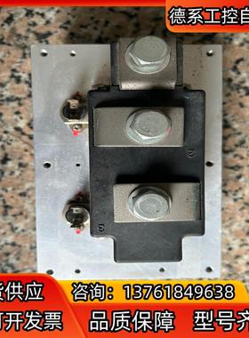 德国英飞凌原装PRX MA LD431250可控硅模块