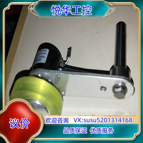 内密编码器传感器z38s6-2500bm-g5-24v3-2议价