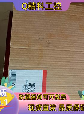 现货Honeywell XPC500通讯板