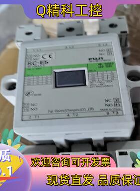 现货常熟富士接触器SC-E5,SC-E6.SC-E7,DC220