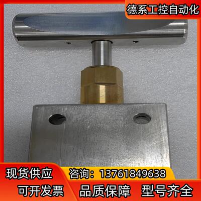 世伟洛克 Swagelok  NVT4N1VG15-N50-