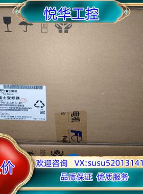 原装富士FRN15LM1S-4C变频器 现货   全新未议