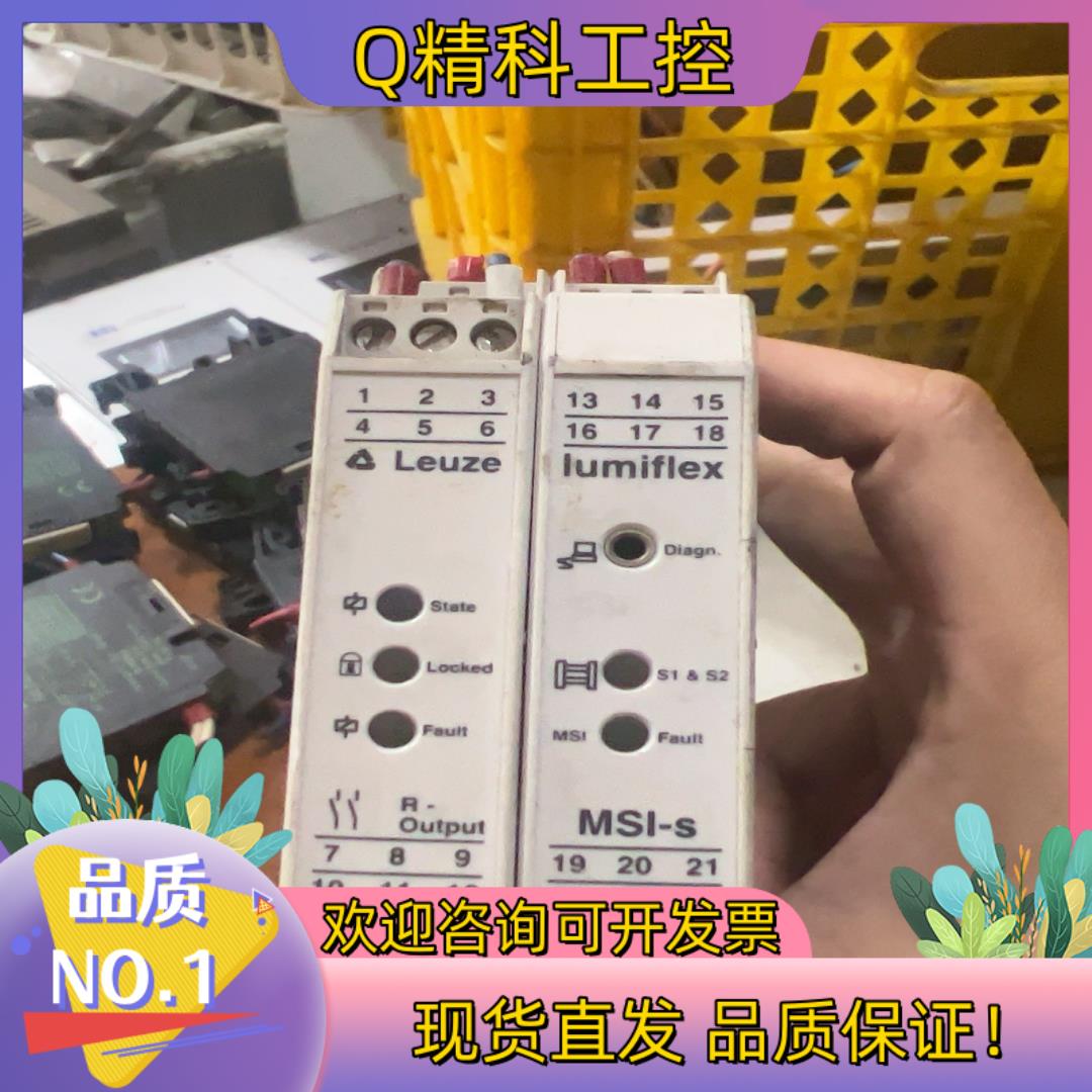 现货Leuze lumiflex 549900有的联系