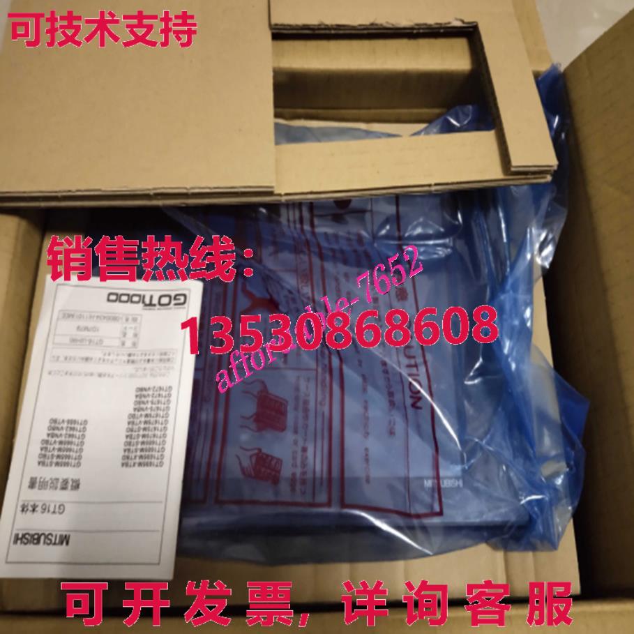 原装供应 A956GOT-LBD-M3 触摸屏