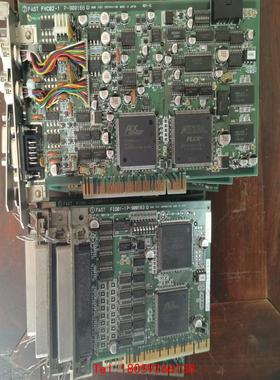 【非标价】拆机 fvc02-1 p-900166 fio01-