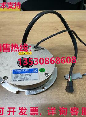dki 2c13058x71 mi c v m,/现货库