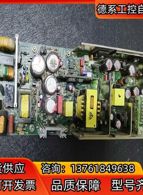 SKYNET工控电源 PEL-R126机内开关电源5V12A