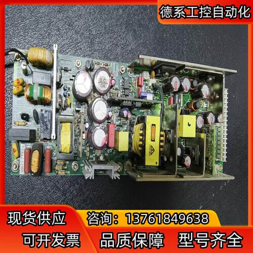 SKYNET工控电源 PEL-R126机内开关电源5V12A