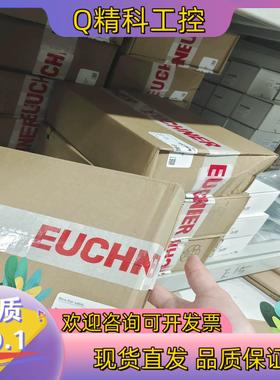 现货084432  RIEGEL TP-C  084430