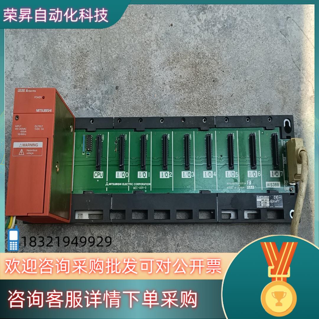 现货A1S61PN,
