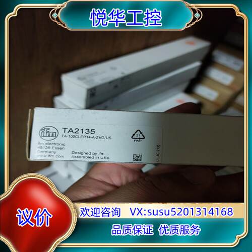 原装ifm 易福门 TA2135  TA2115   TA210议