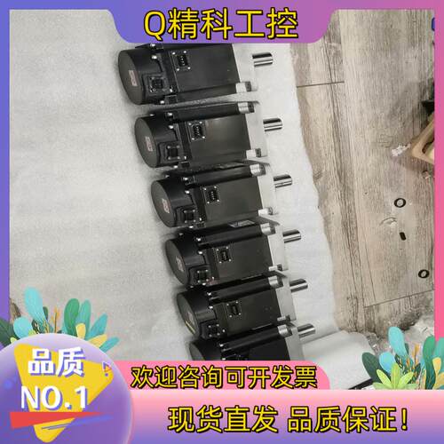 现货HG-KN73BJ-S100全新设备件冲新成色