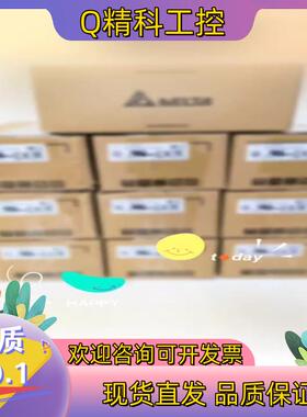 现货台达B2系列200W带刹车伺服电机ECAM-C20602S