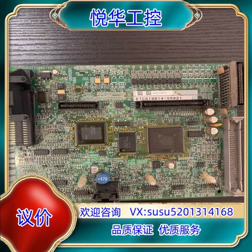 原装安川主板CPU， CIMR-P1A2025主板:ETC618议