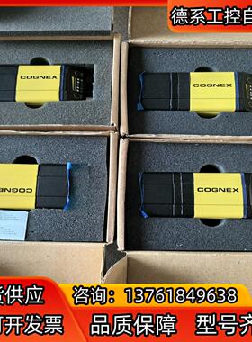 康耐视读码器DM374Q，DMR-374Q-0122-P全新