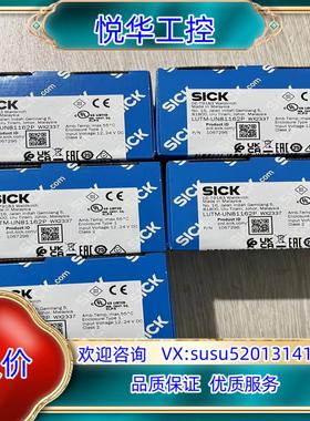 LUTM-UN81162P西克荧光传感器现货议价