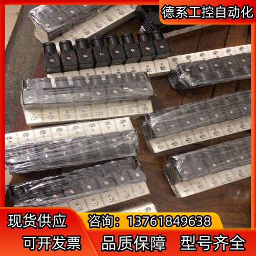 原装3V1-06 一排八个，新机没卖出，拆的，诚信工厂，