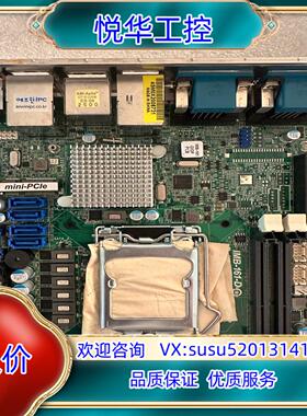 华擎imb 161-d 工控机主板h61双千兆itx50议价