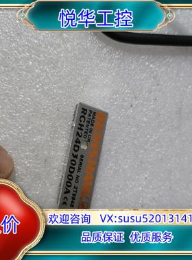 原装，雷尼绍RCH24D30D00A读数头，议价