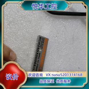 原裝 議價 雷尼紹RCH24D30D00A讀數頭