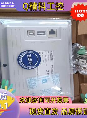 现货TPC7022Ki全新原装