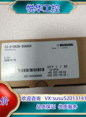 原装C2-210528-308906 滑块导轨 全新议价不发议