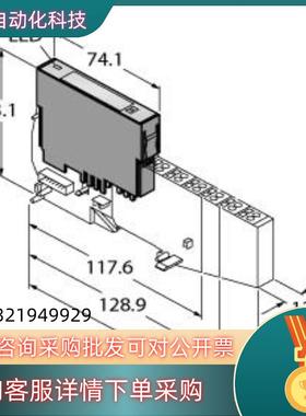 现货图尔克BL20-2FRID-S