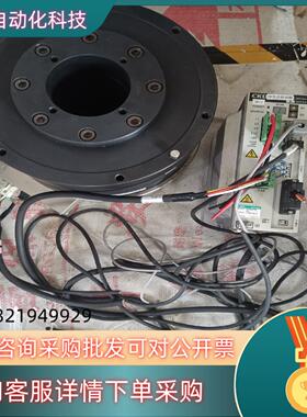 现货高精度大型CKD转盘DD马达驱动型号AX9000TH-