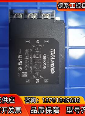 原装TDK-Lambda RSHN-2020 电源滤波器