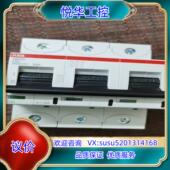 小型断路器 原装 空气开议 C32 全新原装 ABB S803N